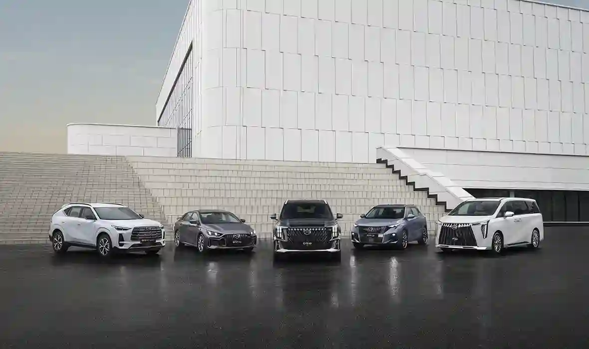 Компания GAC подвела итоги 2025 года: стабильный рост, новые модели и победы на рынке